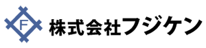 株式会社フジケン